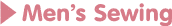 Specialty sewing - bridal, menswear and baby